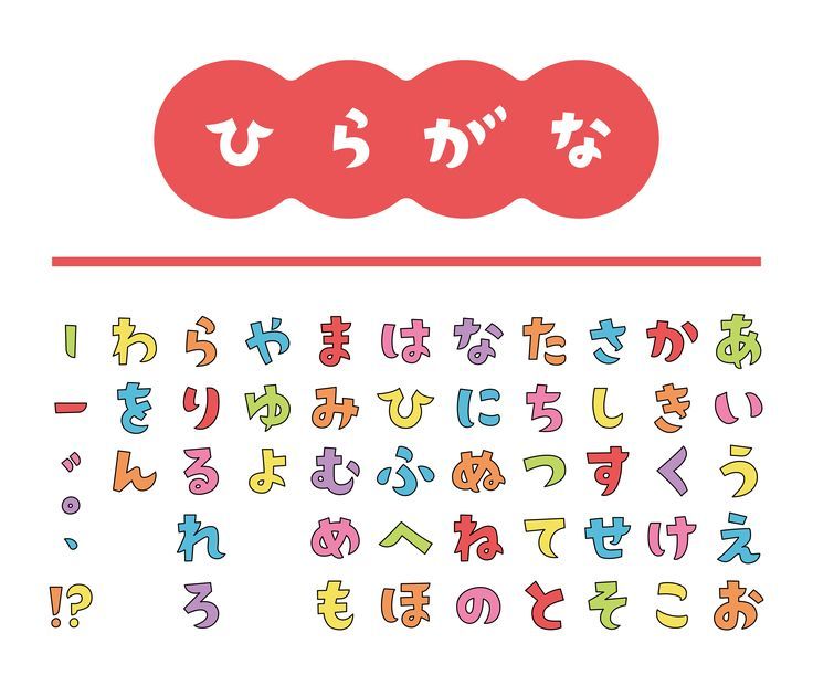 小学生高学年以上になったら読ませたい、考えさせられる一枚の広告。まとめんばーどっとねっと