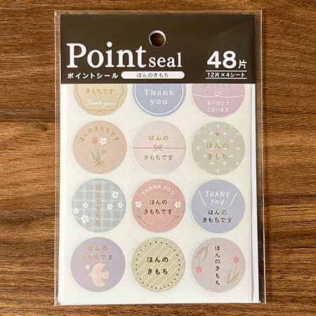 ☆セリア☆ポイントシール＆付箋「フラワーフォト」3点セット☆① ノート・メモ