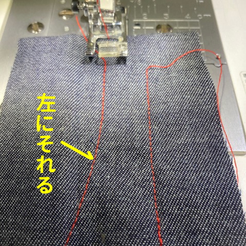 ミシンで「直線」をまっすぐ縫うには？プロの指南で微妙にガタガタ から卒業！ 大人のお裁縫レッスン 9kufura クフラ 小学館公式