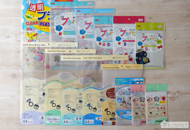 24日目:ダイソーDIYで透明感プレート⁡ 100均やお部屋作り⌇過去の投稿はこちら 👉🏻@maasan_gram ⁡ 100日で垢抜けるホワイト部屋作り24日目🏠⁡ 久しぶりのダイソーDIYで 透明感インテリア作り𓂃𓈒𓂂𓏸 ⁡ ダイソーのアクリルブロックを使って 『透明感立体プレート』を