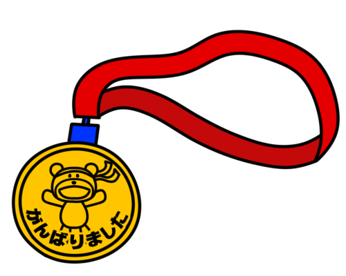 メダルを手作り！運動会や卒園式に！折り紙やフェルトを使った簡単作り方cozre コズレ 子育てマガジン