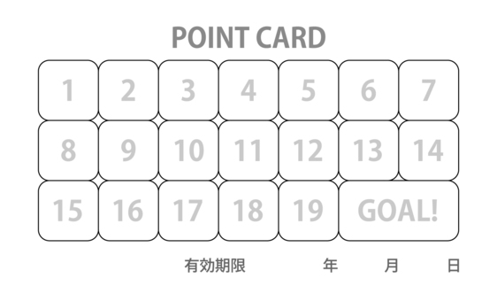 ラーメン_スタンプカード_ナカ_20565のカード無料デザインテンプレート印刷のラクスル