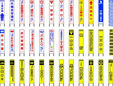 工具・工事のイラストイラストレーター素材 AI・EPS・商用可能