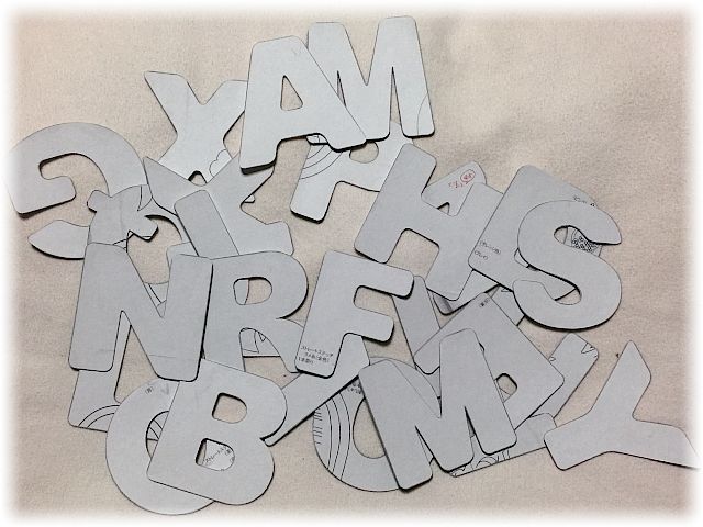 手書き用！型抜き用アルファベットの無料テンプレート③