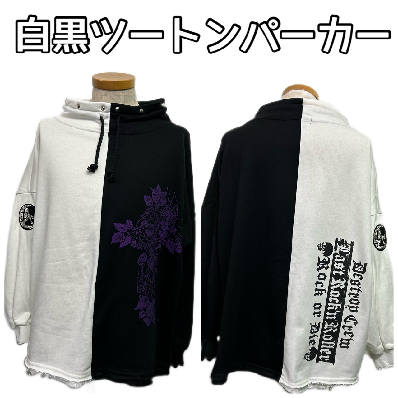 白黒ツートンの中古車一覧 1～17件グーネット