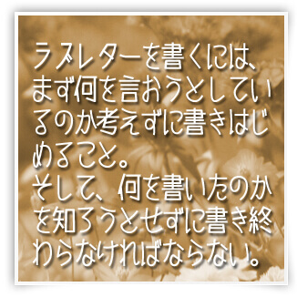 無料で今すぐ使える！美しすぎる日本語フォント13選