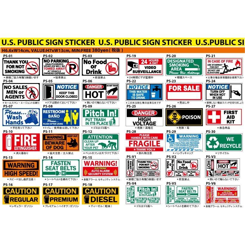 看板シールチョコのシール 70種類以上の通販 by ニコニコラクマ