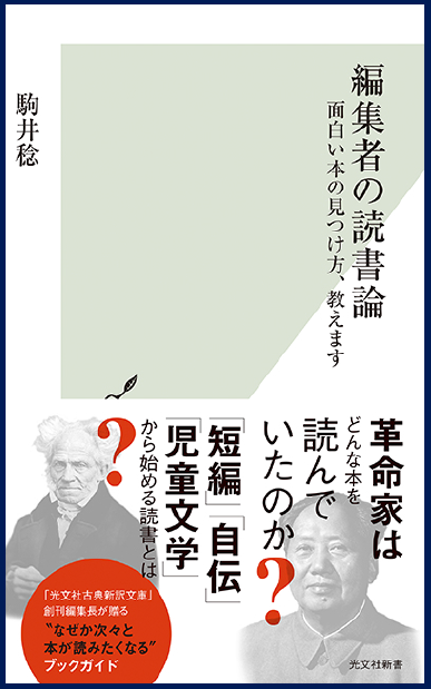 美少女RPG『やばい！少女に囲まれた！』が配信開始。ガチャを最大2025回無料で引けるキャンペーン実施 - 電撃オンライン