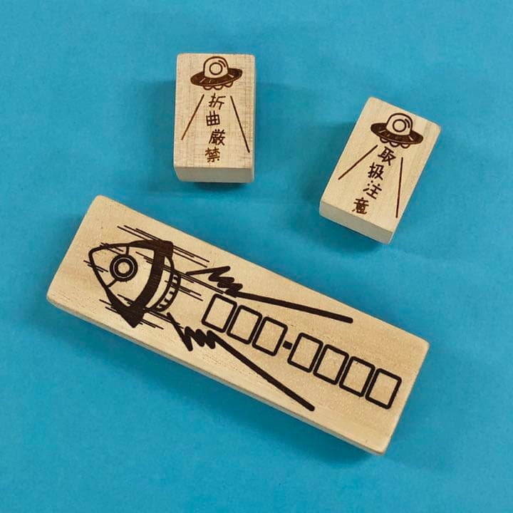 おしゃれな宛名ラベル 郵便番号枠・住所欄付き イラスト５点のご紹介illustmansionのブログ