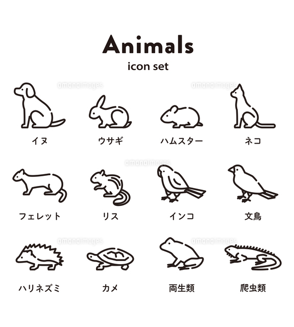 フリーアイコンですので、アイコンや壁紙の使用はご自由にどうぞ！🐬🍧みいるかのフリーアイコンfreeiconフリーアイコンイルカdolphinかき氷 ・ ・イラストおえかきイラスタグラムイラスト好きな人と繋がりたいゆるいイラストふわふわイラスト