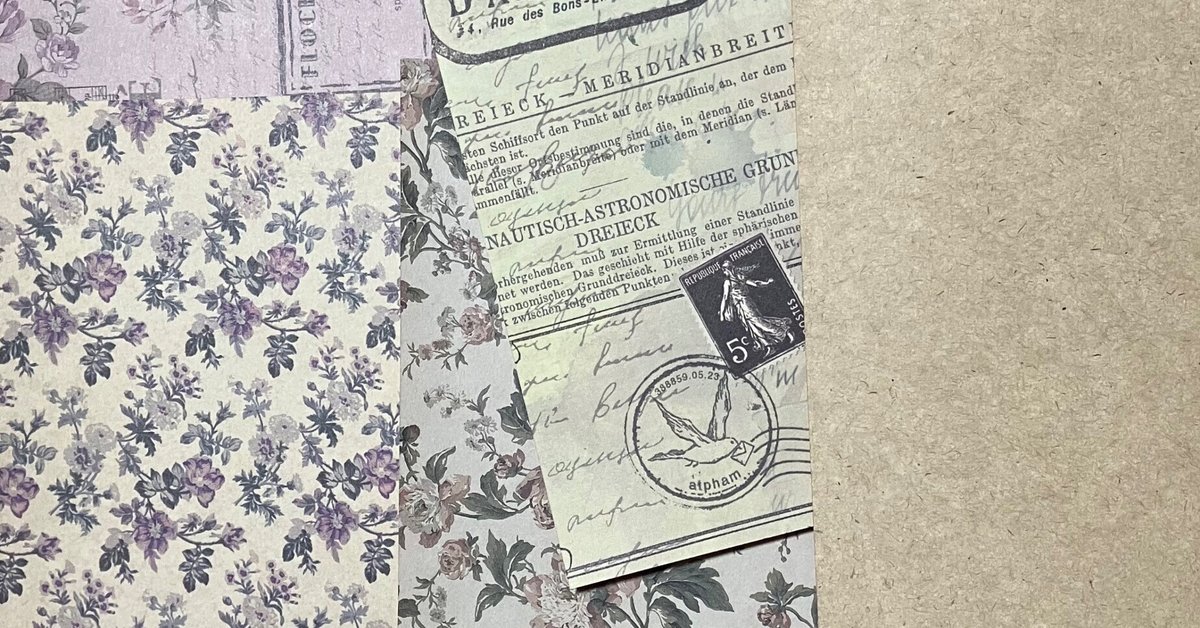 楽天市場 A3サイズ ブックカバー 6絵柄1セット 6枚用紙は3種のクラフト紙から選べる 白クラフト紙 茶クラフト紙 こげ茶クラフト紙文庫新書に対応 新書に対応 ラッピングペーパー デザインペーパー 包装紙 おしゃれブックカバー かわいいブックカバー : 印刷所の雑貨