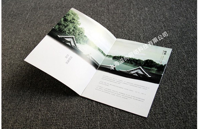 平面设计公司图片_平面设计公司素材_平面设计公司高清图片_摄图网图片下载