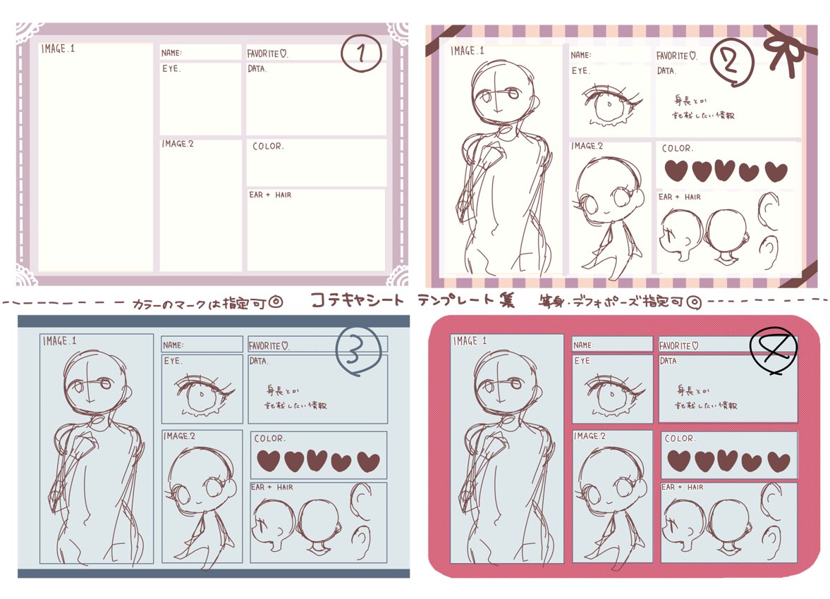 緑の背景イラスト無料イラスト・フリー素材なら「イラストAC」