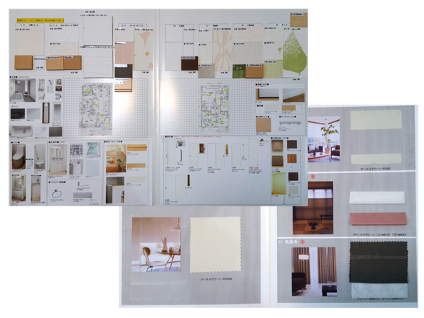 15 件の「マテリアルボード」や「インテリア プレゼン」のアイデアを見つけましょうインテリア ボード、インテリア プレゼンボード、インテリアデザインボード など