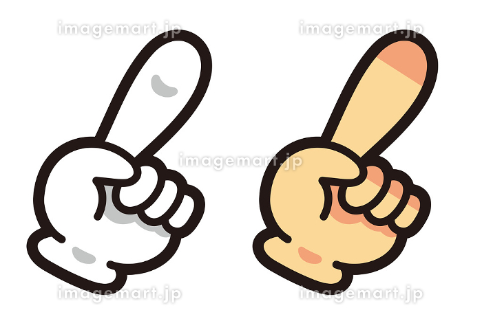 指差し マーク チェックイラスト - No: 24383883無料イラスト・フリー素材なら「イラストAC」