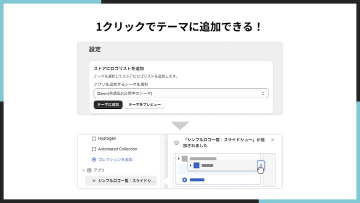 アプリのアイコン100種集めてみたPicoN