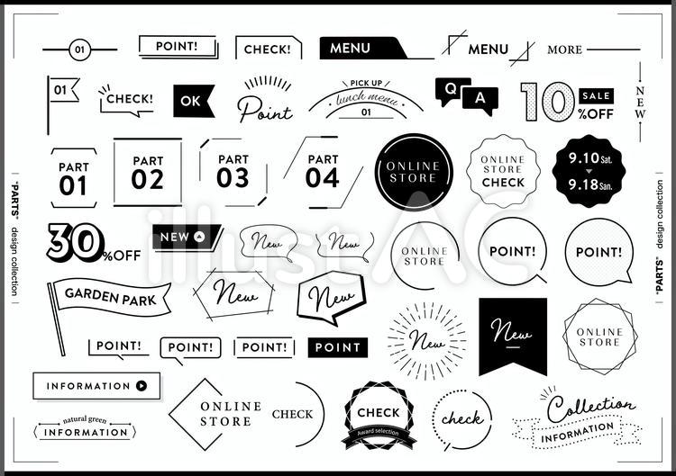 あしらい」の写真素材801,567件の無料イラスト画像Adobe Stock
