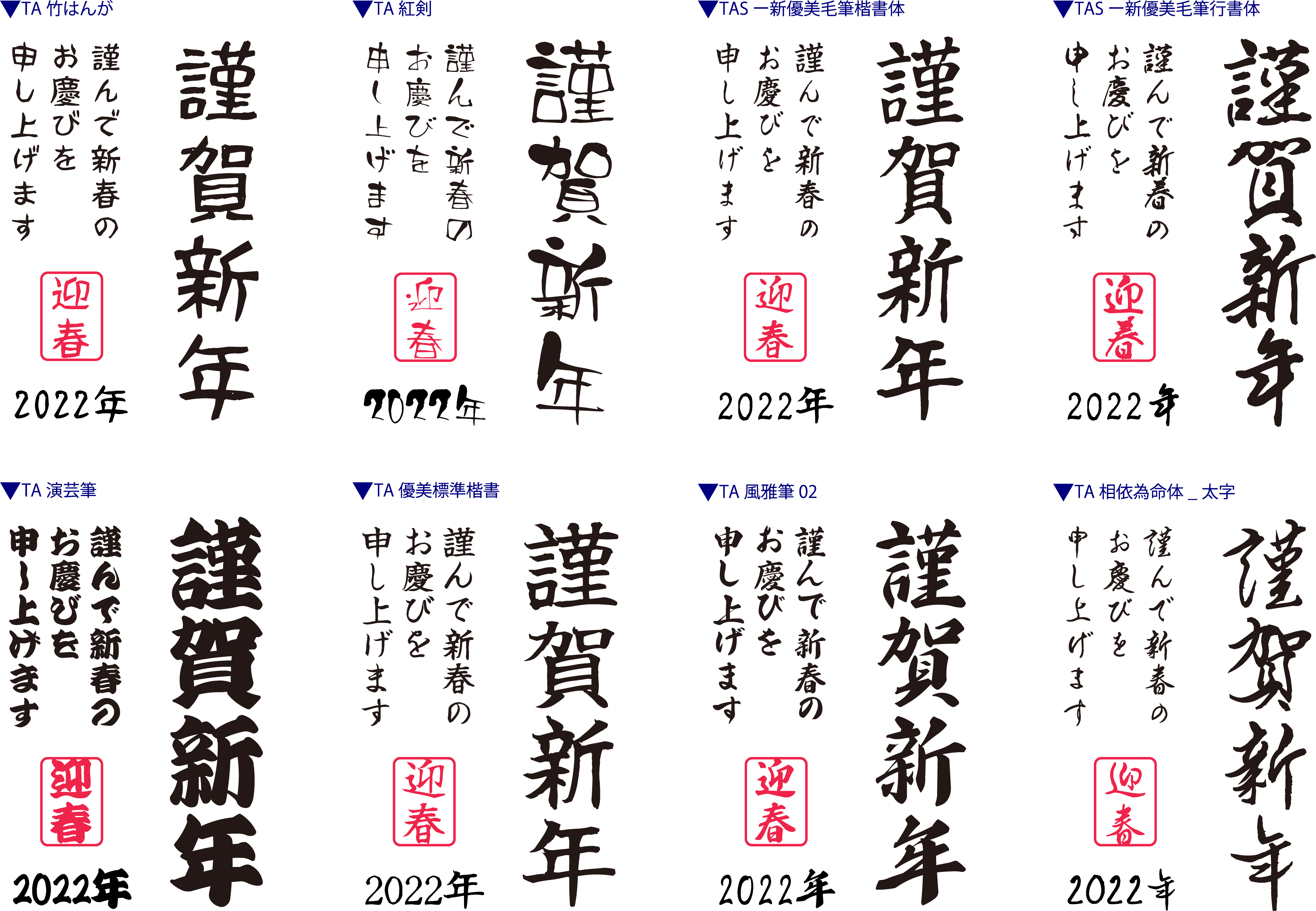 Blender 2.8でテキスト 日本語 を立体にしてA-Frameで表示する 🩹 - みかづきブログ・カスタム