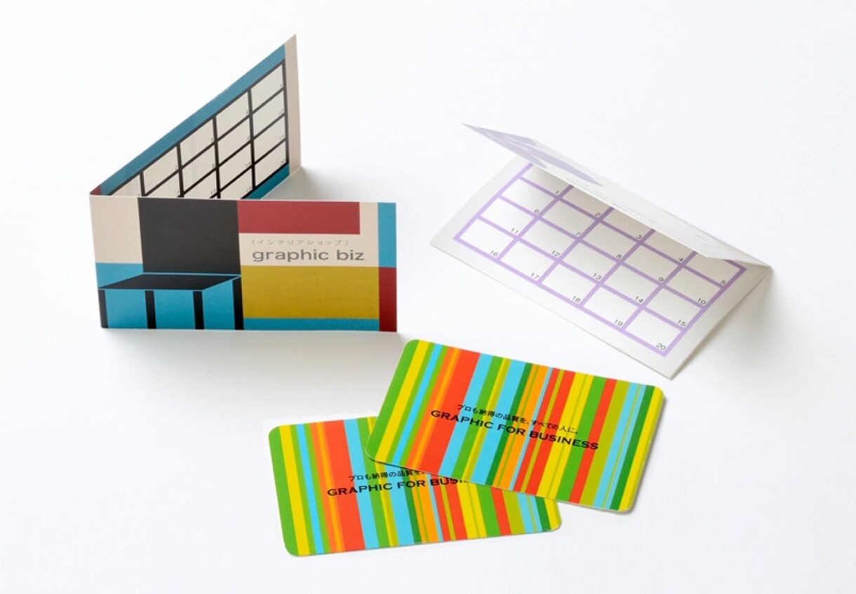 名刺サイズカードメンバーズカードの無料デザインテンプレート印刷のラクスル