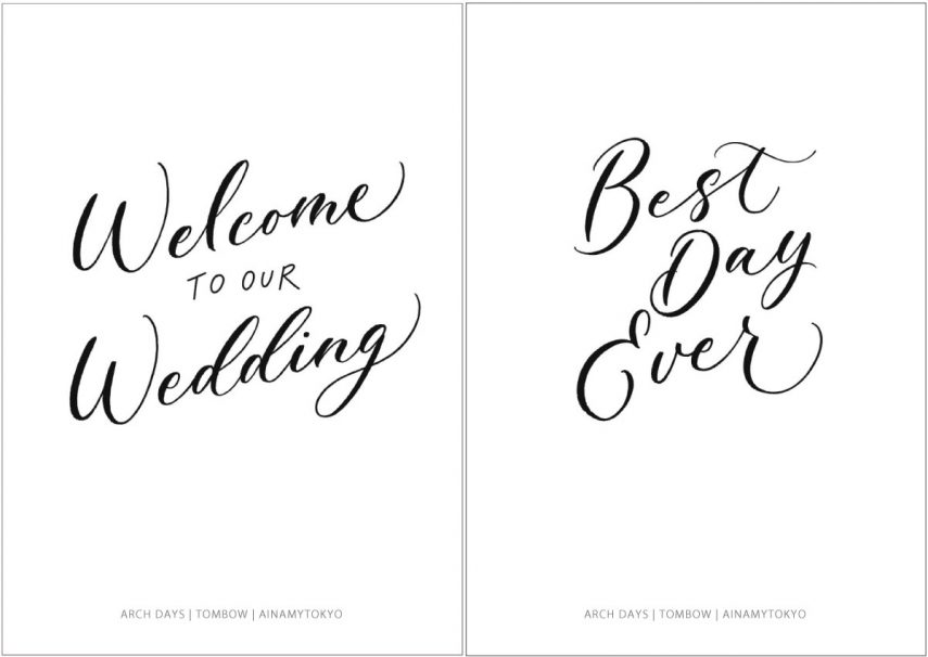 ウェルカムカードテンプレートでおしゃれな歓迎のメッセージカードデザインを無料で作成！Canva