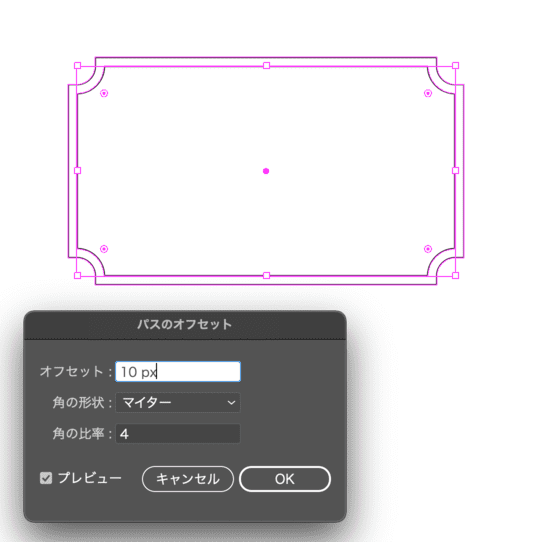 和風フレームのメイキングyuki illust