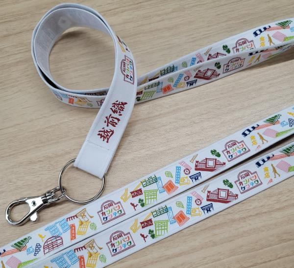 株式会社スペースウェアジール 様 ネックストラップ – プリプレス・センタ