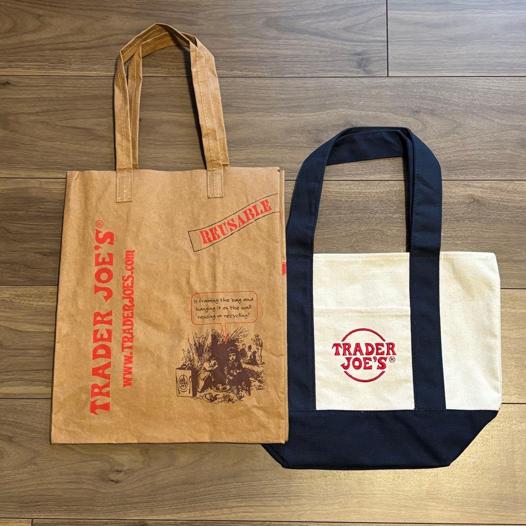 そごう・西武、紙の買い物袋風のエコバッグ発売デパートニューズウェブ - 株式会社 ストアーズ社