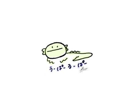 かわいいアイコン敬語スタンプ - LINE スタンプLINE STORE