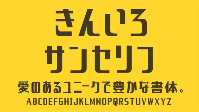 Canvaでゴールドっぽい文字を使う方法アメブロカスタマイズとブログアドバイスで集客につながるブログ作りをサポート 素敵なアメブロの作り方