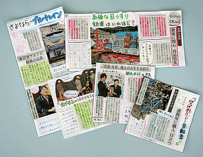 card」おしゃれまとめの人気アイデアPinterest婷薰 柯学校ポスター, 手書き