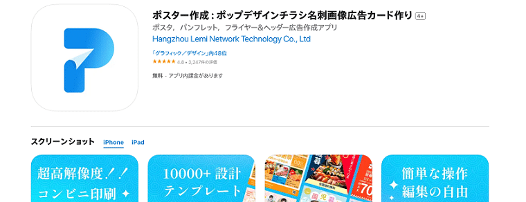 頂点デザイン 看板 A型看板 A1 スタンド看板 A型スタンド看板 屋外対応 H1200mm クリップ式 立て看板 片面 ブラック 防雨 店舗看板四辺開閉式 本体のみ kjc-a1-s : トップ看板 - 通販 - Yahoo!ショッピング A型看板 A1 両面 屋外対応 クリップ式 A型スタンド 看板 四辺