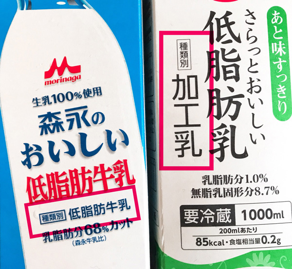 切り欠き - 勿忘草わすれなぐさ