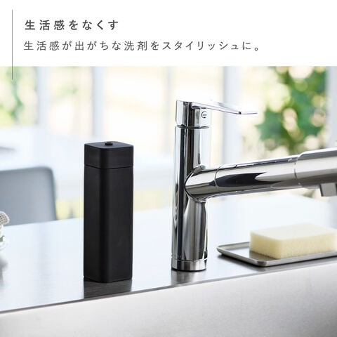 おしゃれな食器用洗剤10選♪生活感のないキッチンが理想！4MEEE