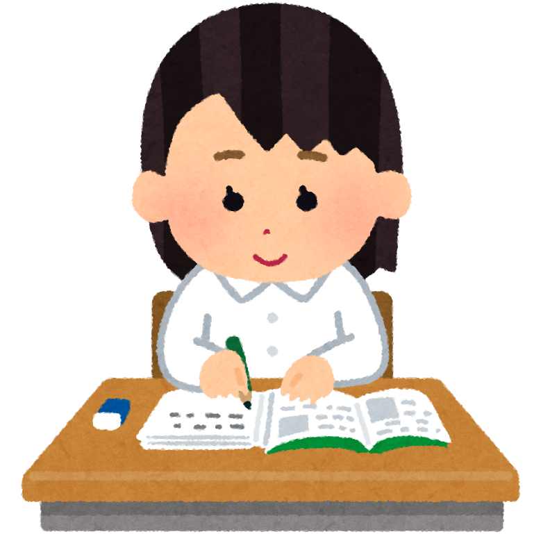 旅行計画 イラスト素材7048013- フォトライブラリ