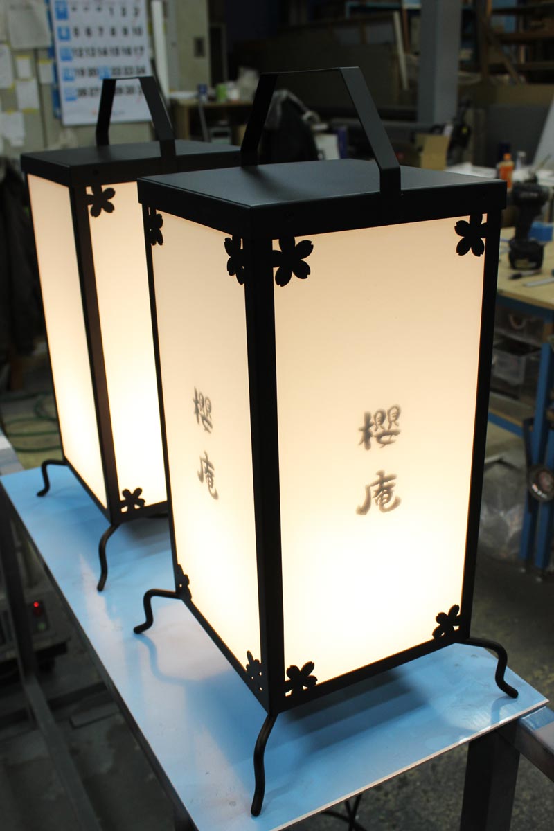 看板通販サインキングダムLEDランプ式京行灯 屋外用 和風行灯看板 Mサイズ H450mm 台形 tks-ad01