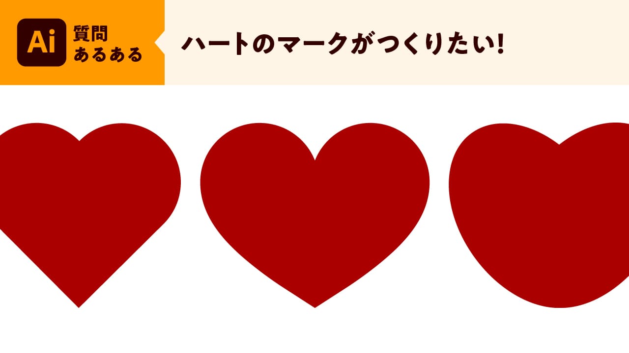初心者マークの無料アイコン素材 1商用可の無料 フリー のアイコン素材をダウンロードできるサイト『icon rainbow』