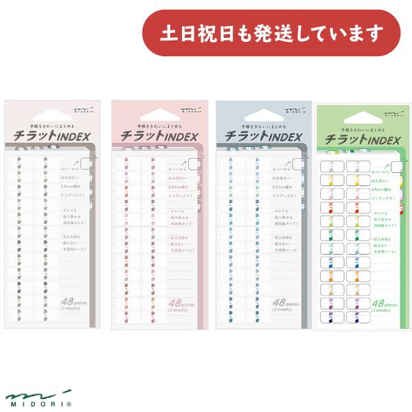 無料ダウンロードできるおしゃれな白黒ラベル素材10選class,design