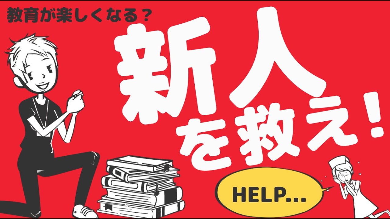 サンプルつき 組み合わせいろいろ！動くバナーのデザインアイデア集