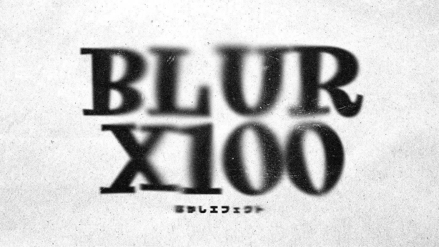 フォトショップですぐできる！オススメの文字加工10選PhotoshopVIP