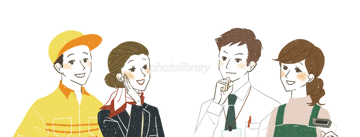 無料イラスト かわいいフリー素材集: ひらめいた人のイラスト 男性