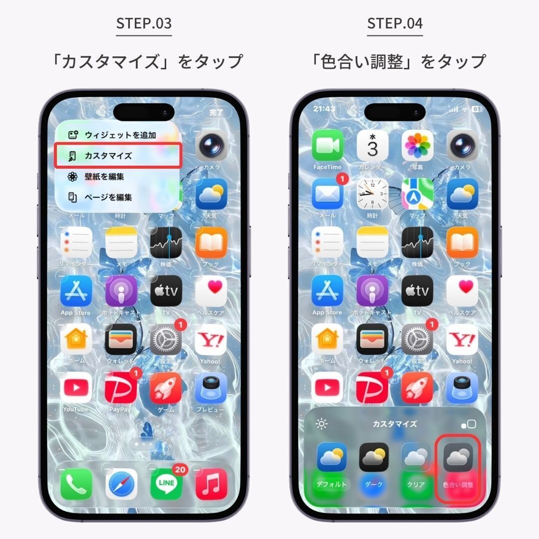 Folder Marker Free のダウンロード・使い方 - フリーソフト100