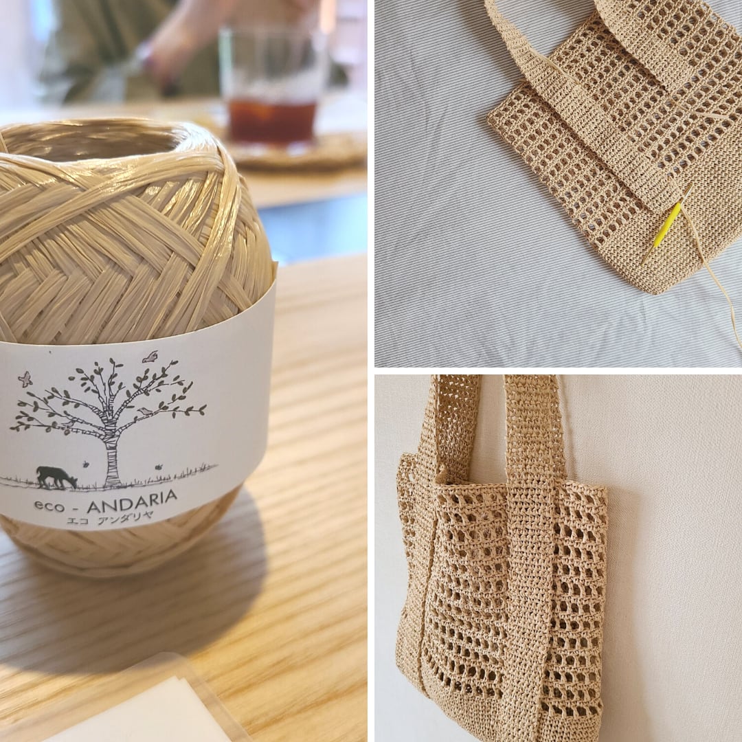 ネット編みつけのトートバッグ作品レシピ手編みと手芸の情報サイト あむゆーず