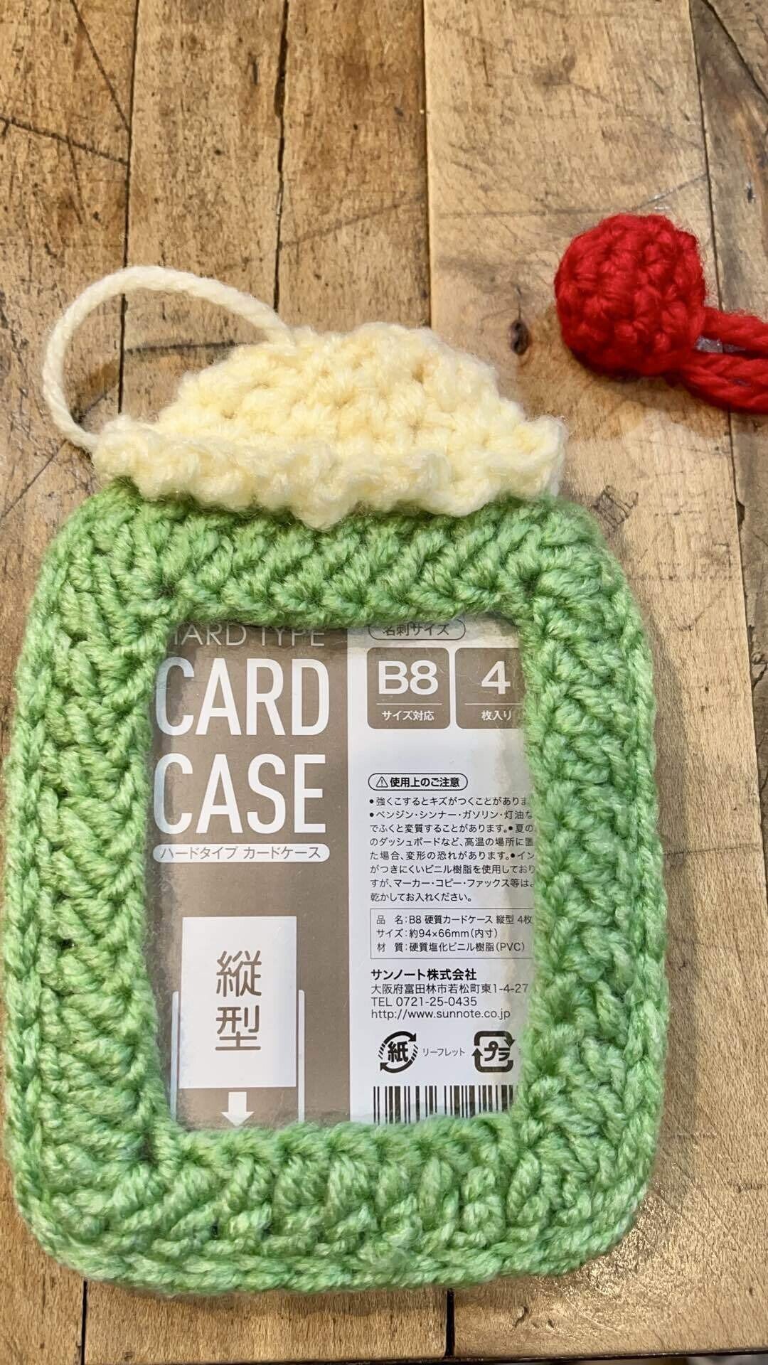 トレカケース オーダー専用 たこやき 毛糸 編み物 ENHYPEN トレカケース 編み物 黒猫 ENHYPEN ごつく