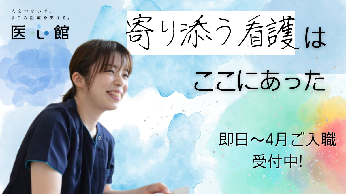 Iitoko Kato | 10/27（金）～29（日） 『ここよりマルシェ』開催！！