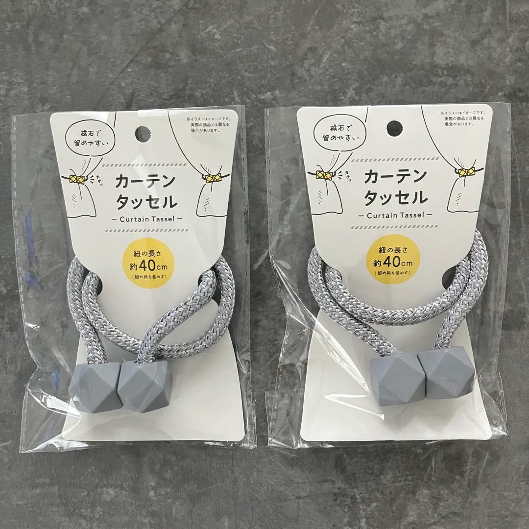 セリア ニコちゃん スマイル マグネットタッセル カーテン 2個 の通販 by mippiラクマ