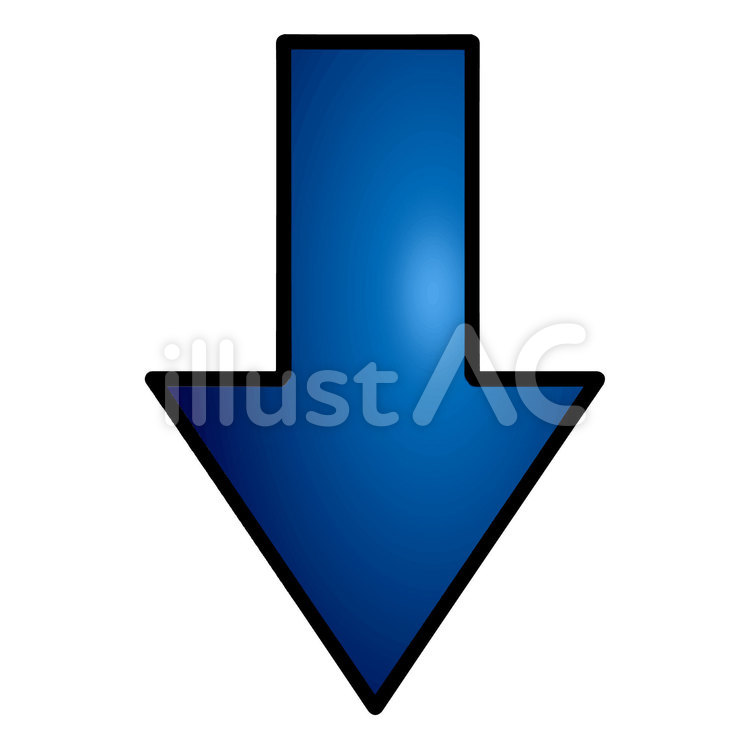青い矢印が下を向いていますイラスト画像とPSDフリー素材透過の無料ダウンロード - Pngtree