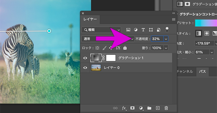 グラデーションのトーンジャンプ バンディング を軽減する方法DTP・印刷データ作成ガイド