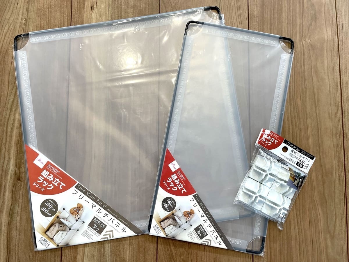 ダイソーの大きなプラスチックシート『PPシート 乳白色 両面つや消しタイプ』が薄くて固い！買てみた