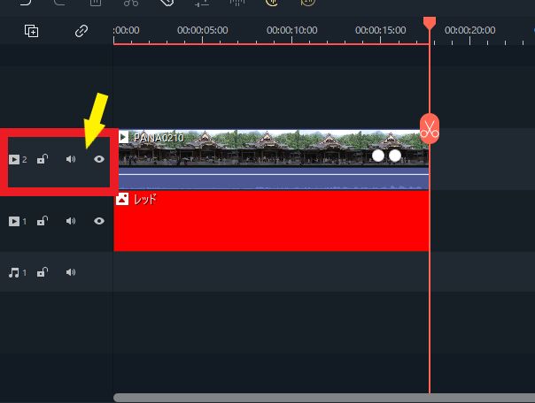 解決済み: アドビプレミアエレメント２０１８のフェードアウト イン 機能について - Adobe Product Community -10235704
