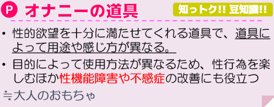 モザイク無し！美女40人の本気イキオナニー全部見せます４時間ＳＰ（3） | 見放題LIVE＋VOD | パラダイステレビ動画配信